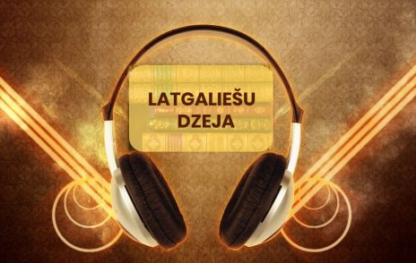 Aicinām baudīt dzeju un mākslu