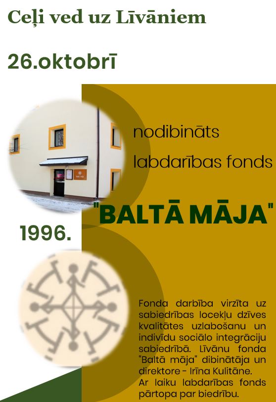 Baltā māja