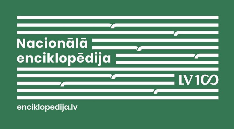 Nacionālā enciklopēdija