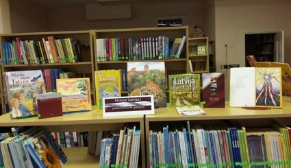 Ilūkstes pilsētas bērnu bibliotēka