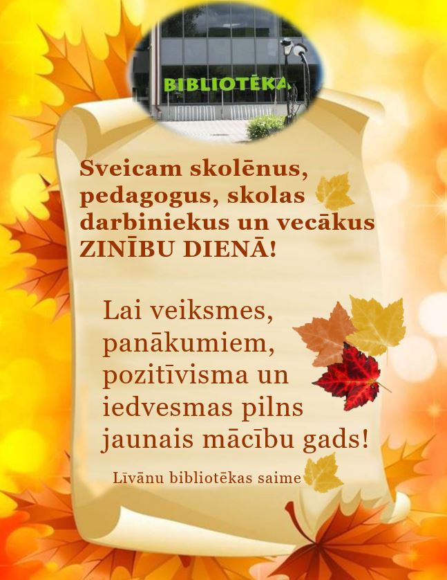Sveiciens Zinību dienā