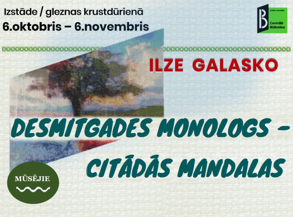 Gleznu izstāde