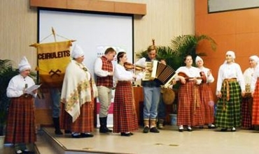 Folkloras kopa "Ceiruleits"
