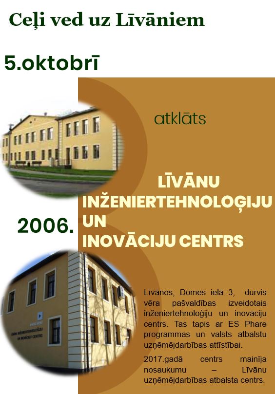 Līvānu uzņēmējdarbības atbalsta centrs