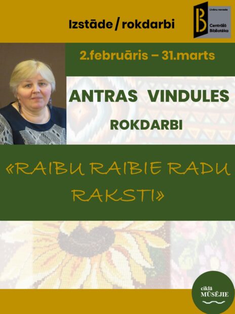 Antras Vindules rokdarbi