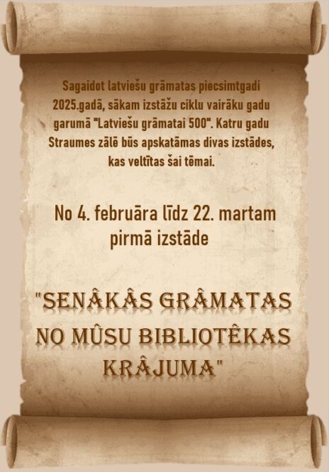 Senākās grāmatas no mūsu bibliotēkas krājuma