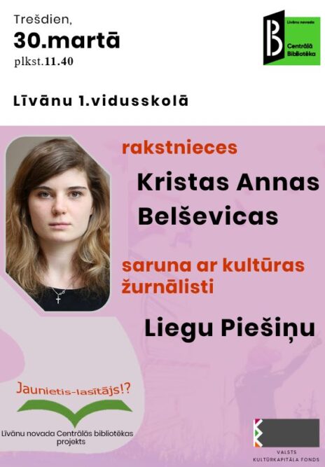 Rakstnieces Kristas Annas Belševicas saruna ar kultūras žurnālisti Liegu Piešiņu
