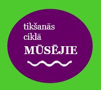 📌Pasākums ATCELTS! Kristīne Lipkova Līvānu bibliotēkā