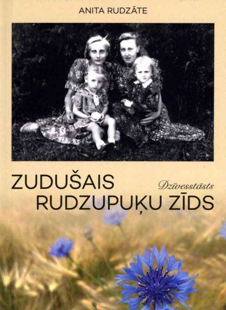 Tikšanās ar Anitu Rudzāti