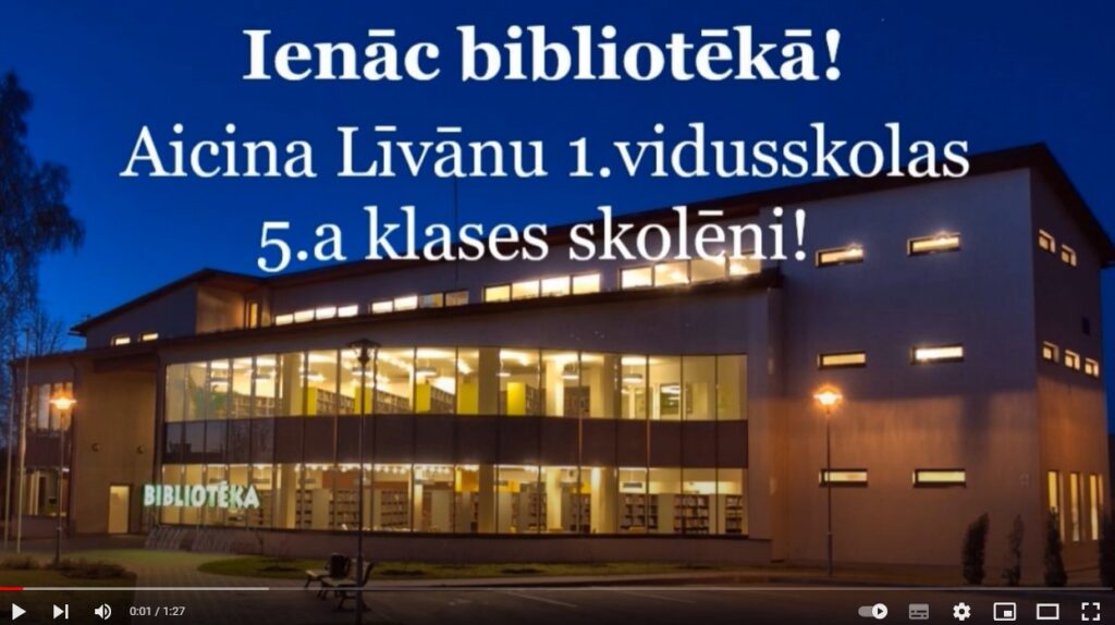 Bibliotēkas ēka