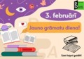 Jauno grāmatu diena