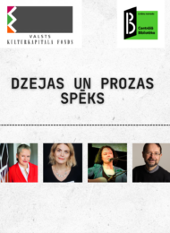 Atbalstīts projekts “Dzejas un prozas spēks”