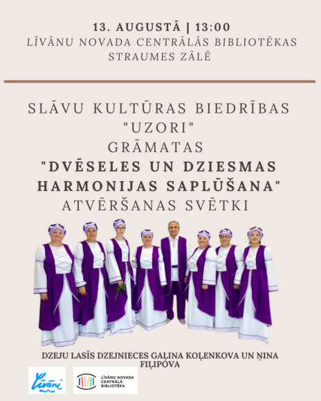 Grāmatas “Dvēseles un dziesmas harmonijas saplūšana” atvēršanas svētki