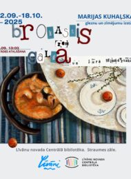 Marijas Kuhaļskas gleznu un zīmējumu izstāde “Brokastis zem galda un jūra gliemežvākā”!