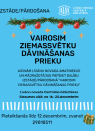Aicinājums pieteikties Ziemassvētku tirdziņam!