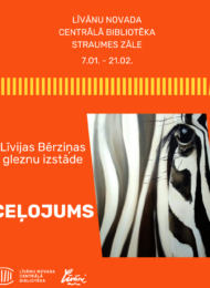 Līvijas Bērziņas izstāde “Ceļojums”