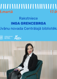 Inga Grenceberga bibliotēkā!