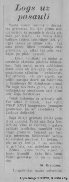 Bibliotēku nedēļa 2026