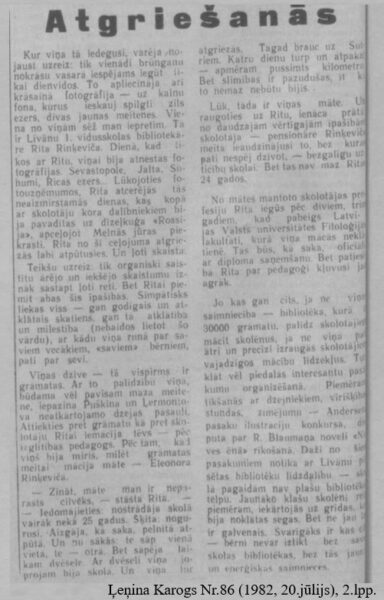 Bibliotēku nedēļa 2026