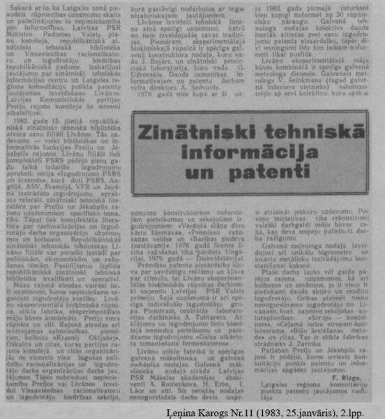 Bibliotēku nedēļa 2026