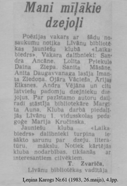 Bibliotēku nedēļa 2026