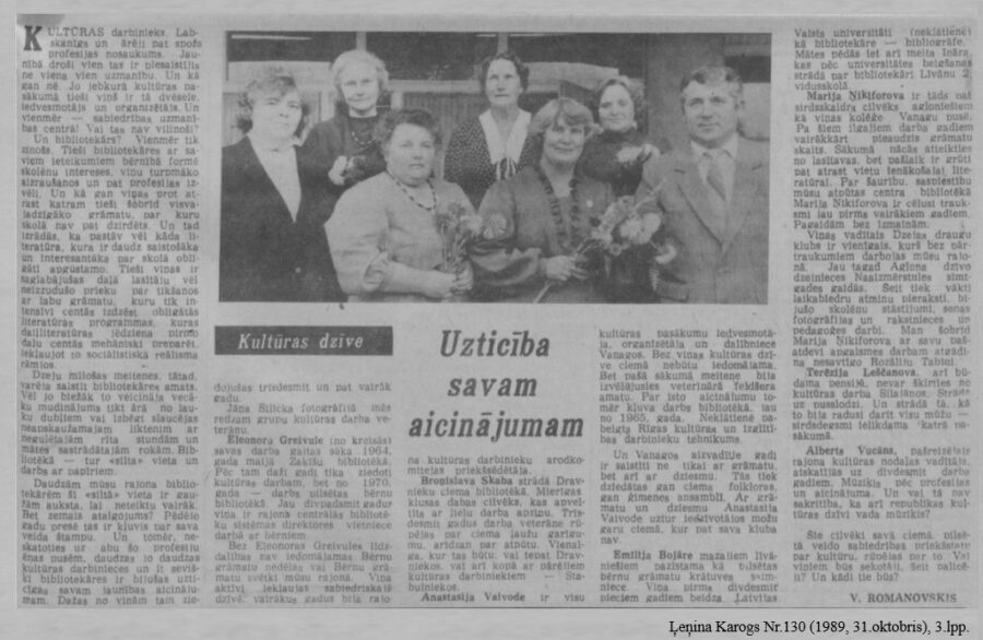 Bibliotēku nedēļa 2026