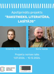 Apstiprināts projekts