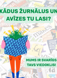 Aicinām piedalīties aptaujā!