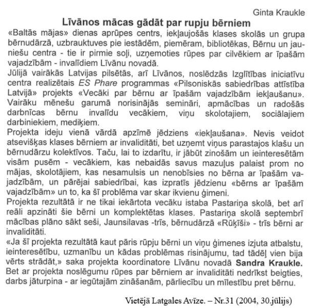Baltā māja