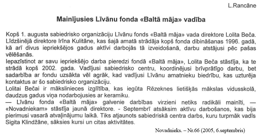 Baltā māja