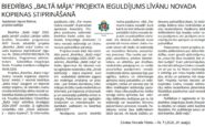 Baltā māja