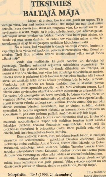 Baltā māja