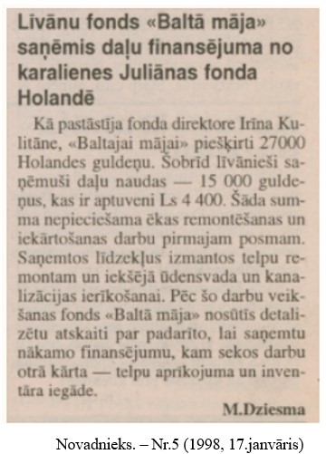 Baltā māja