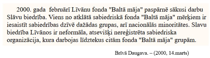 Baltā māja