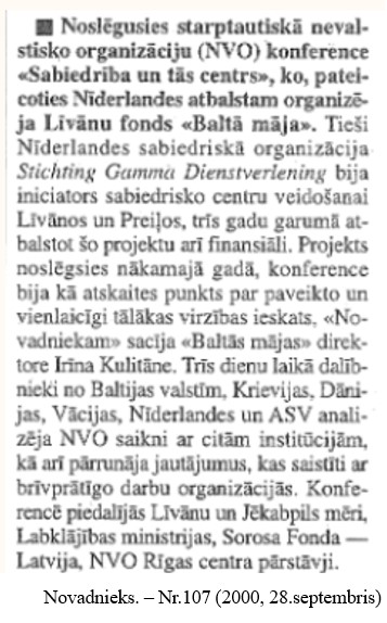 Baltā māja