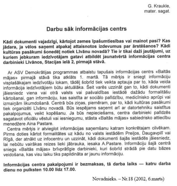 Baltā māja