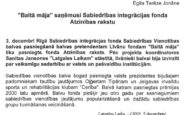 Baltā māja