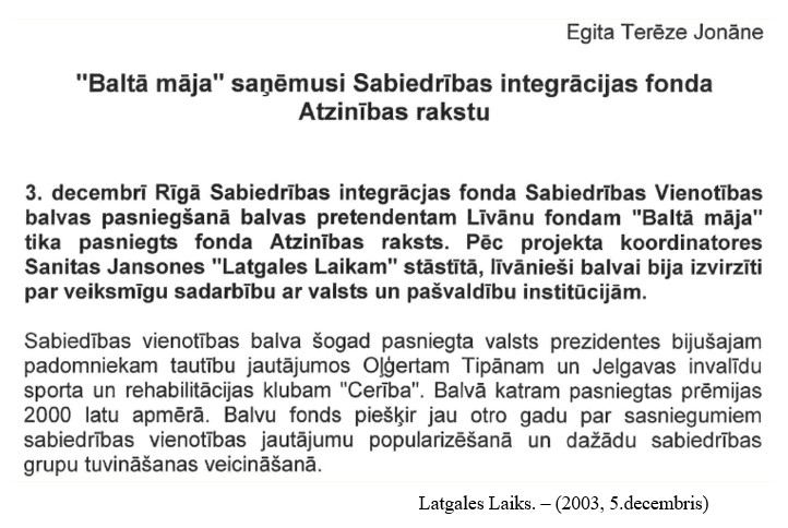 Baltā māja